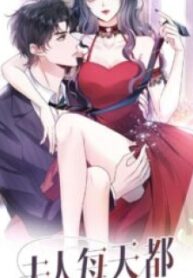 Madam and Her Daily Online Face-Slapping