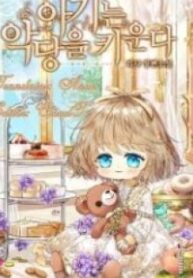 The Baby Raising a Devil