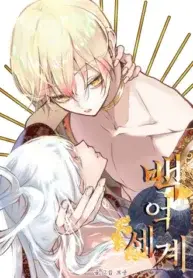 World of Ten Billion