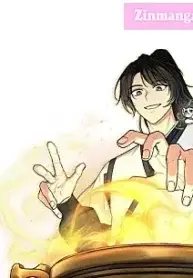 The Laws of Cultivation