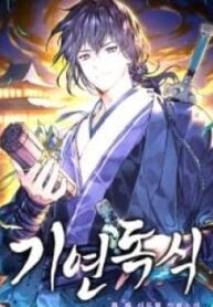 Monopolizing All Opportunities