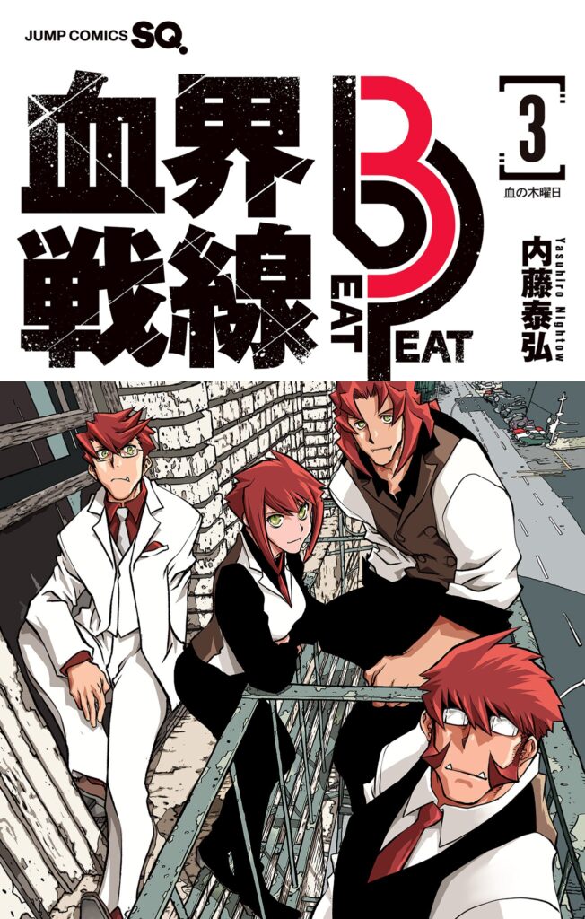 Blood Blockade Battlefront – Beat 3 Peat