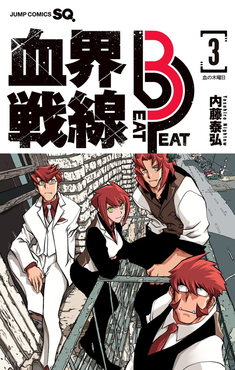 Blood Blockade Battlefront – Beat 3 Peat