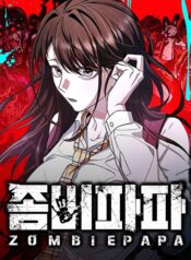 Zombie Papa