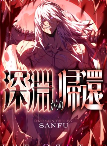 Return From the Abyss