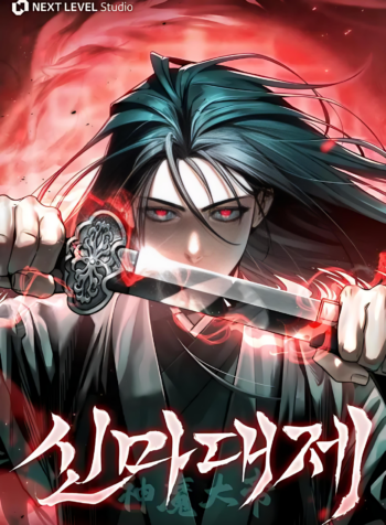 The Divine Demon’s Grand Ascension