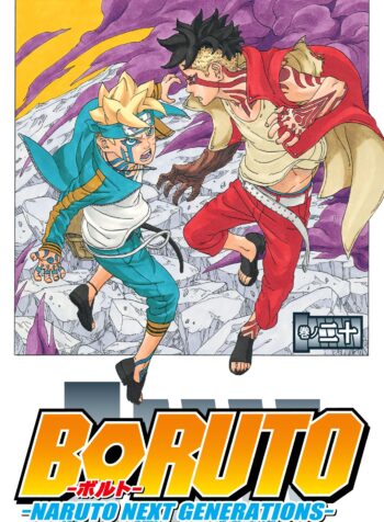 Boruto: Naruto Next Generations