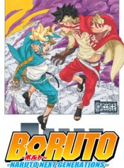 Boruto: Naruto Next Generations