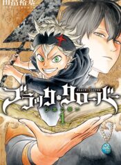 BLACK CLOVER