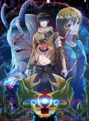 Global Killing: Awakening SSS-Level Talent at the Beginning!