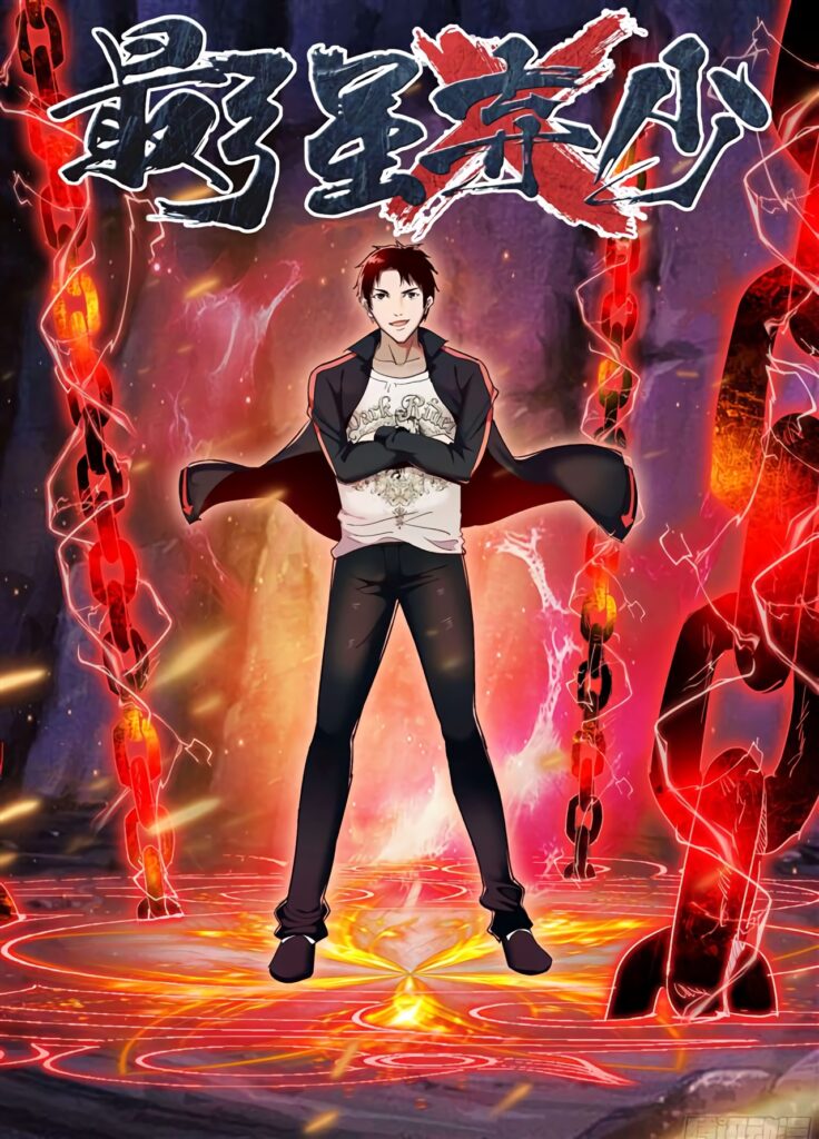 The Clan’s Failure Was Once the Continent’s Strongest