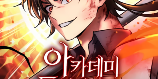 I Killed the Main Player