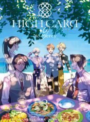 HIGH CARD -♢9 No Mercy