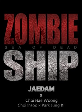 Zombie Ship