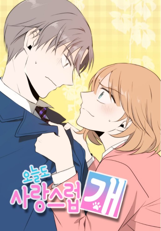 A Good Day to Be a Dog