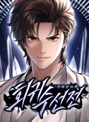 A Regressor’s Tale of Cultivation