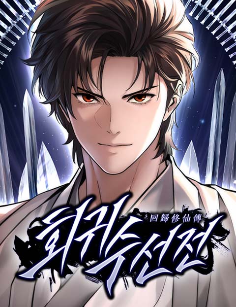 A Regressor’s Tale of Cultivation