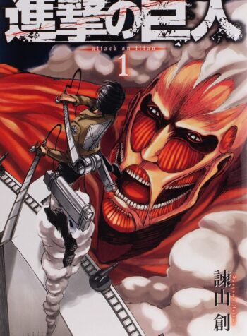 Attack on Titan