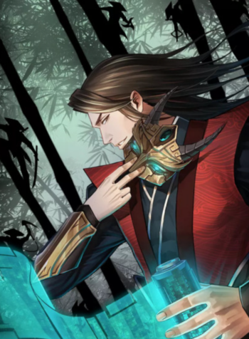 Super Villain System