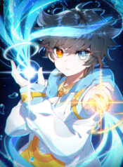 Soul Land IV – The Ultimate Combat