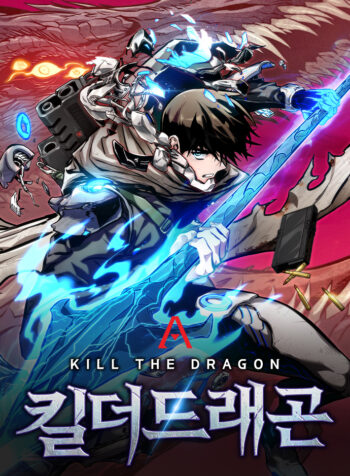 Kill The Dragon