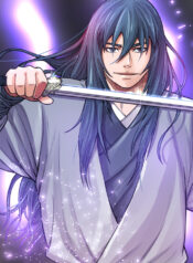 Worlds Best Assassin