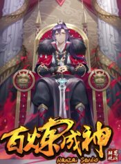 Apotheosis – Ascension to Godhood