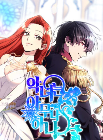 Behold the True Villainess