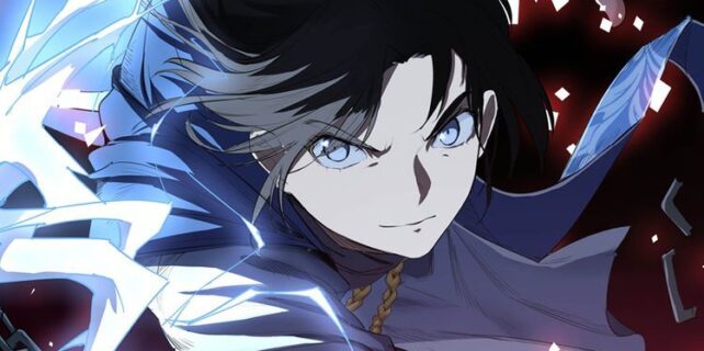 The Gateway of Revolution