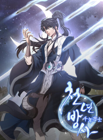 The Millennium Alchemist