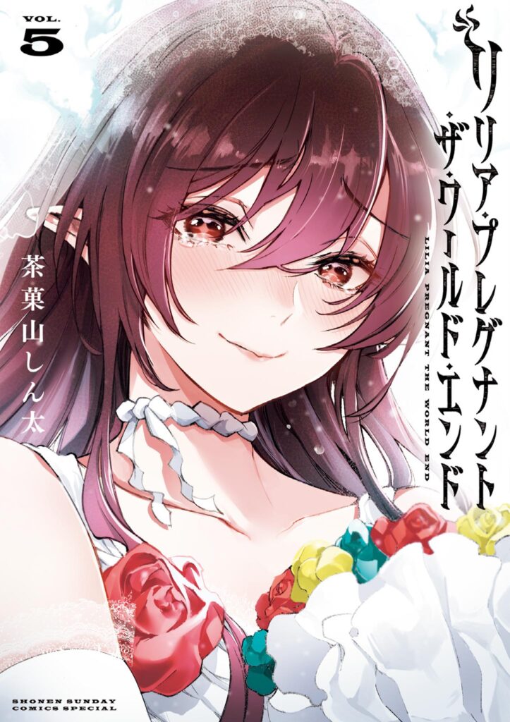 Lilia Pregnant The World End