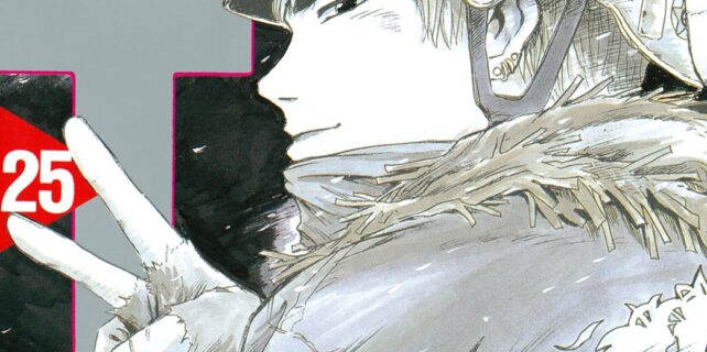 GTO: Great Teacher Onizuka