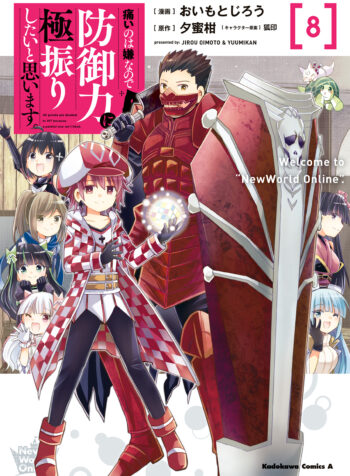 BOFURI: I Don’t Want to Get Hurt, so I’ll Max Out My Defense.