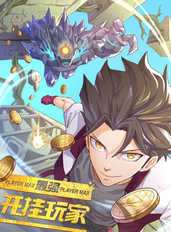 The Strongest Cheat Player