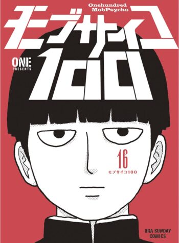 Mob Psycho 100