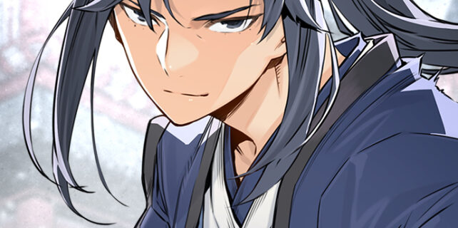 Reincarnated Murim Lord