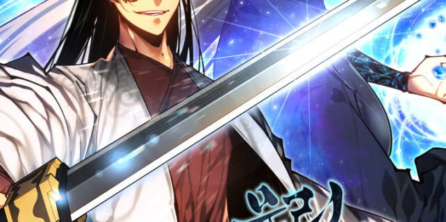 A Modern Man Who Transmigrated Into the Murim World