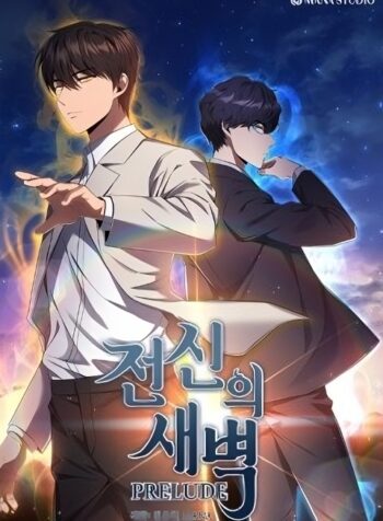 Dawn of the Predecessor