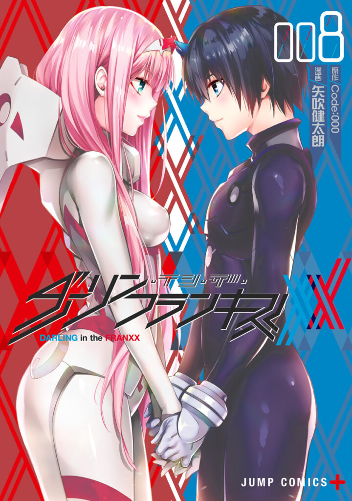 DARLING IN THE FRANXX