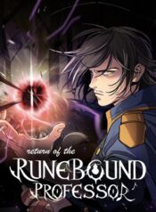 Return of the Runebound Professor