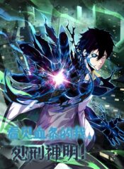 Leveling Up by Killing Gods