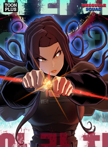 Arachi: First Irregular