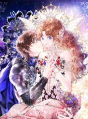 I Woke up as the Ugly Duckling