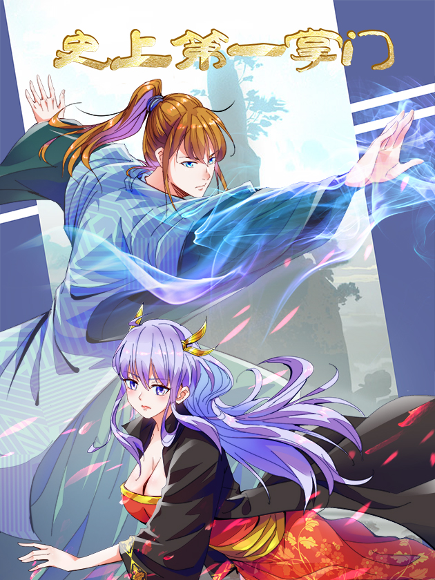 The Top Clan Leader in History