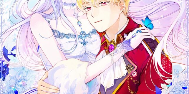 The Tyrant’s Guardian Is an Evil Witch