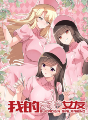 My Girlfriend Is a Zombie