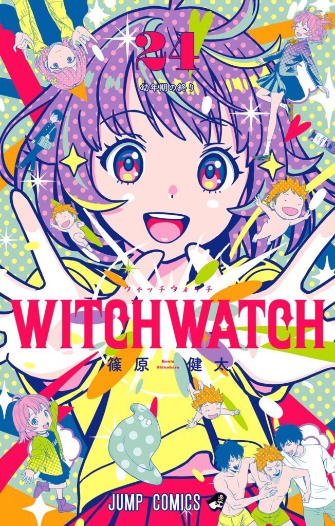 Witch watch