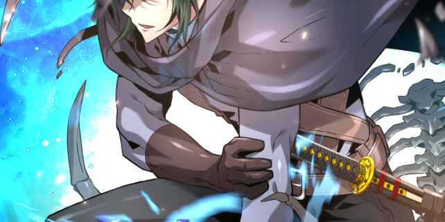 The Strongest Evolutionary Necromancer