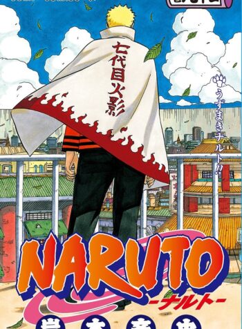 Naruto