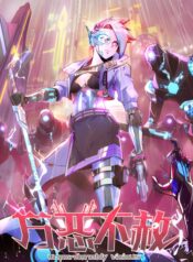 bx148256-s2AOgsGCbuXR